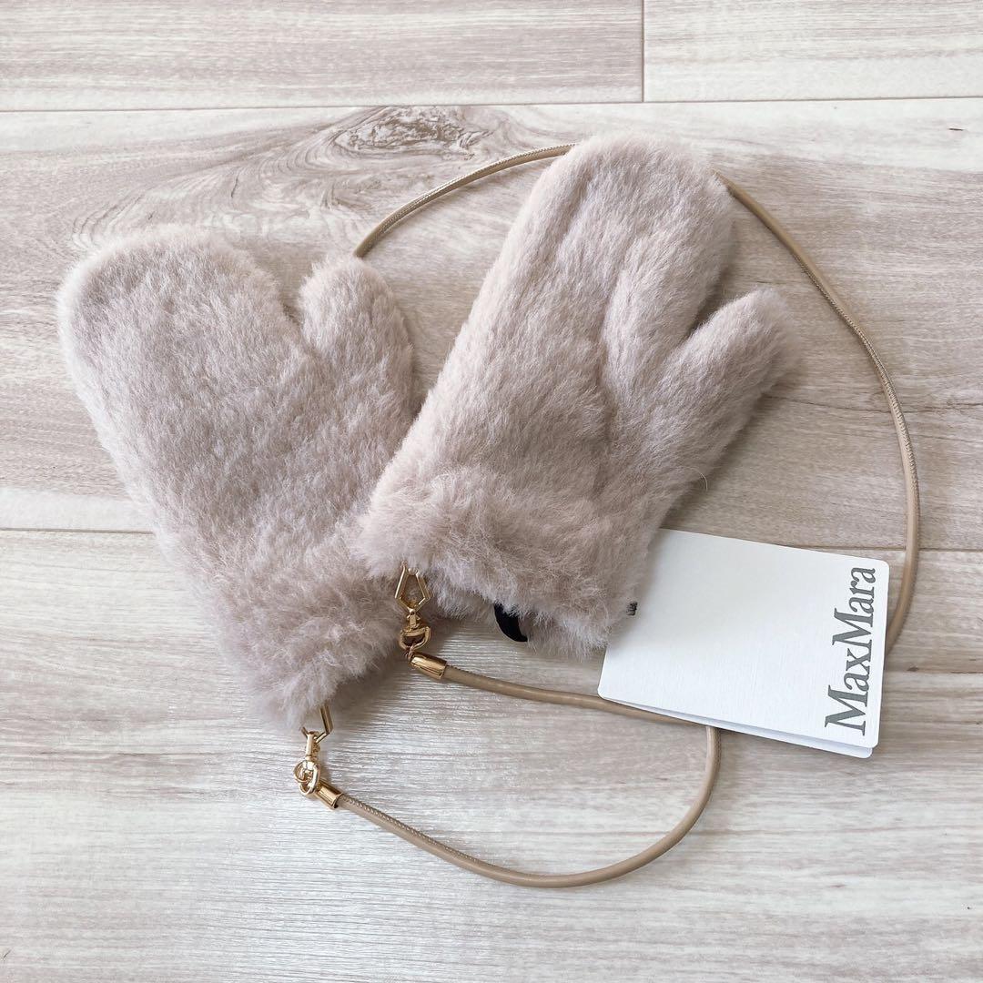 マックスマーラ 手袋 サンドS/M