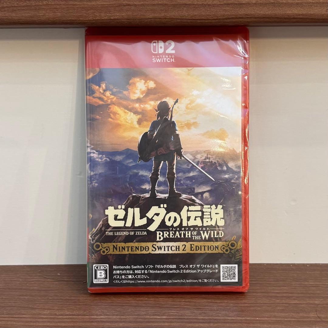 【新品未開封】ゼルダの伝説 ブレス オブ ザ ワイルド Nintendo