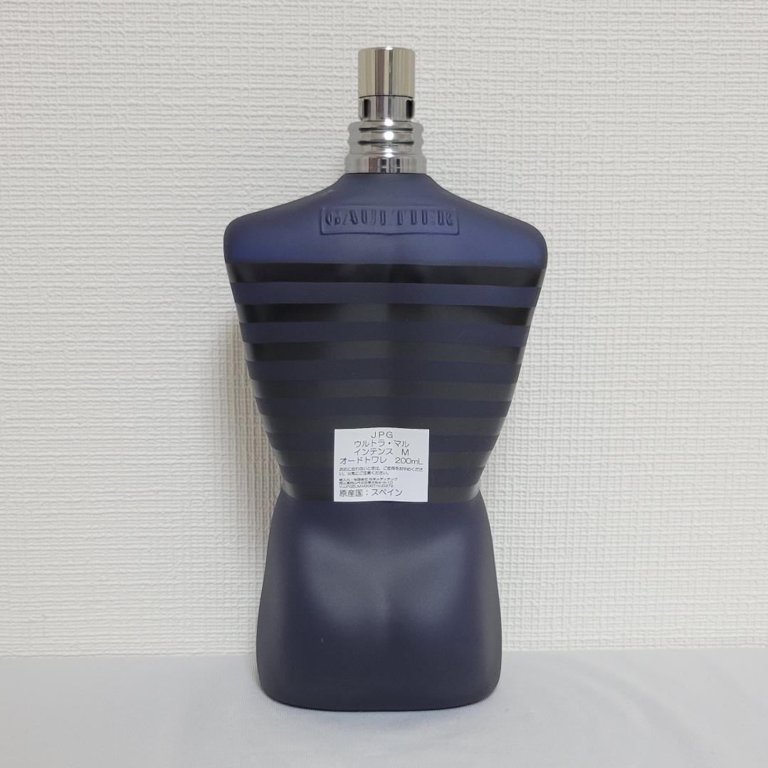 ジャンポール・ゴルチエ ウルトラマル 200ml