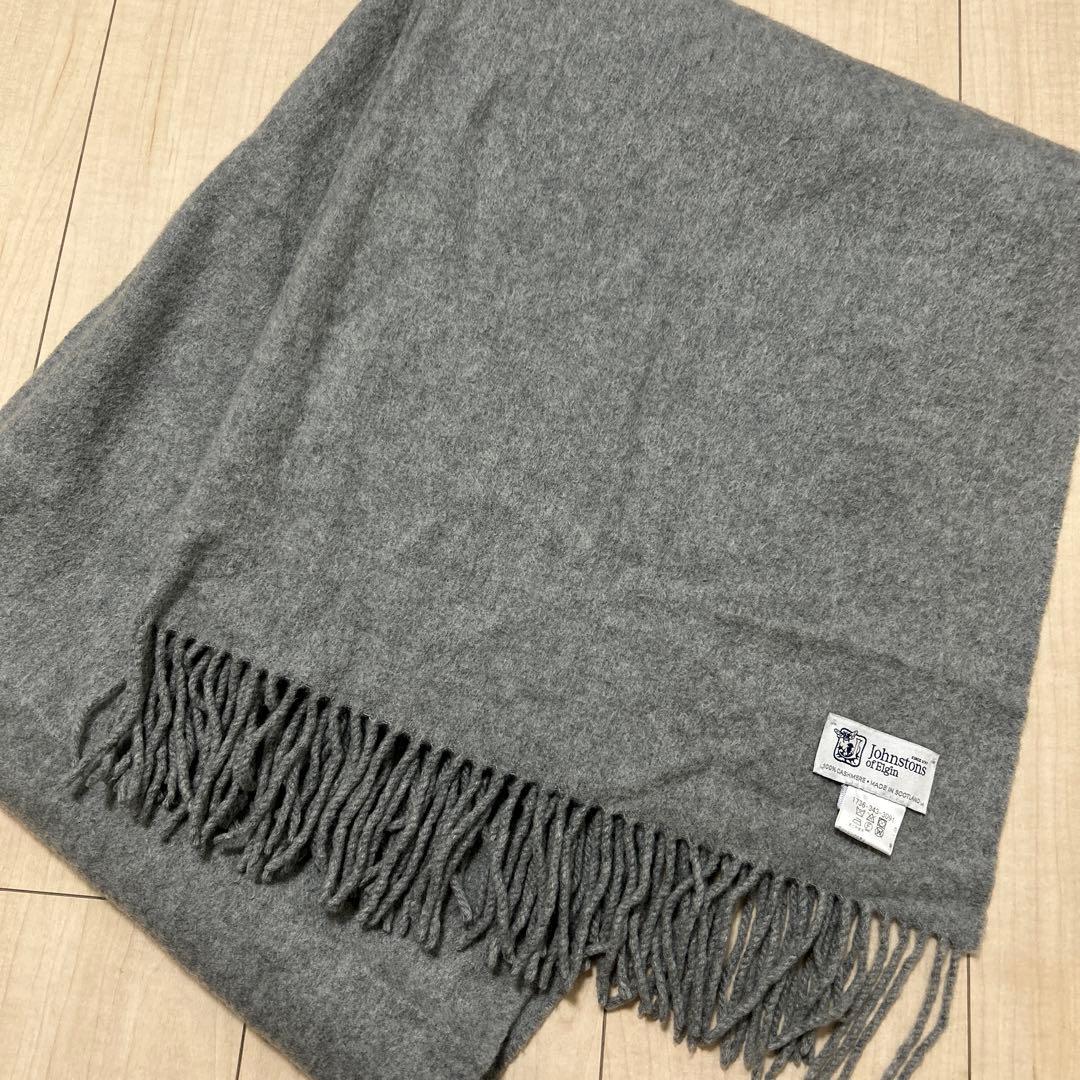 Johnstons カシミヤ ストール グレー