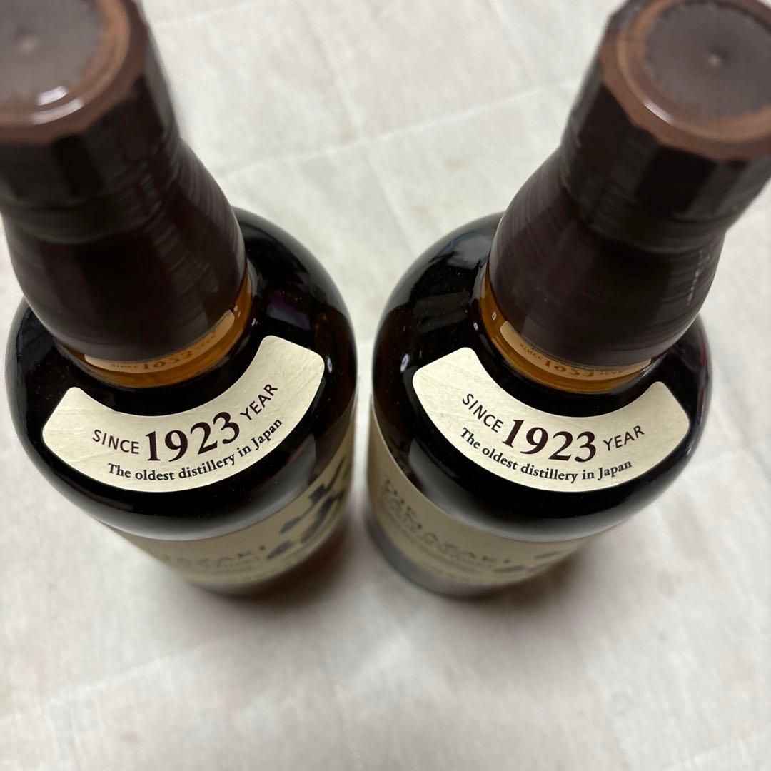 サントリー山崎 シングルモルトウイスキー700ml２本セット