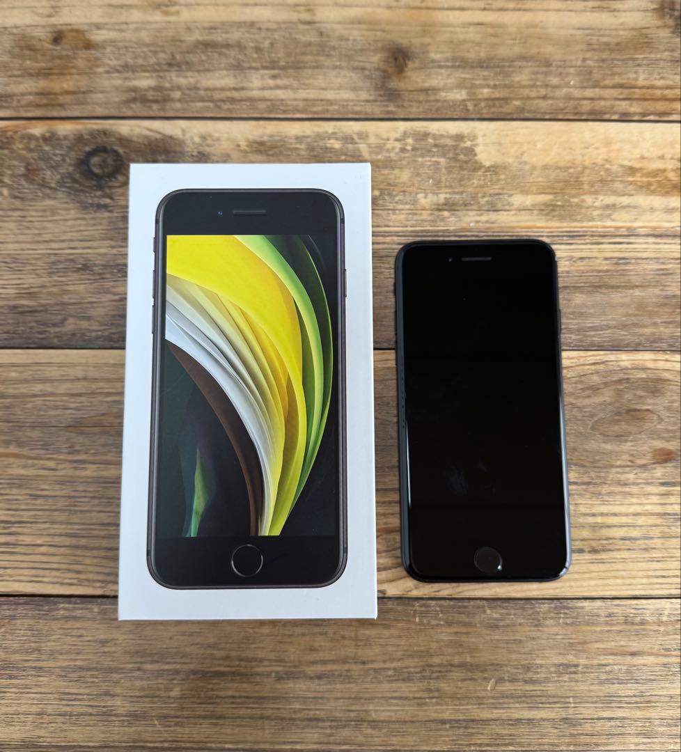 Apple iPhone SE (第2世代) SIMロック有