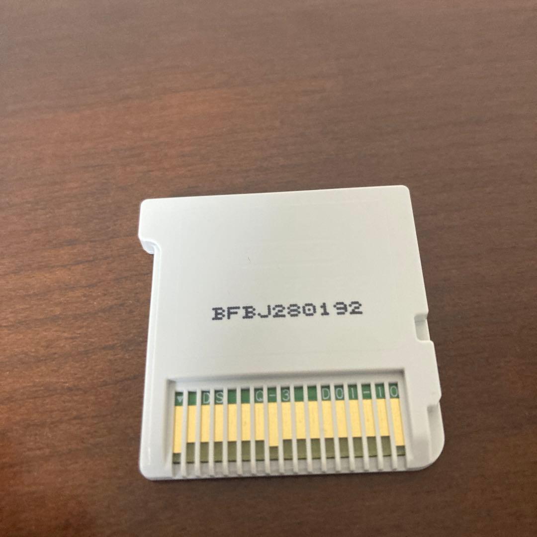 カード未開封　フューチャーカードバディファイト 誕生オレたちの最強バディ　3DS