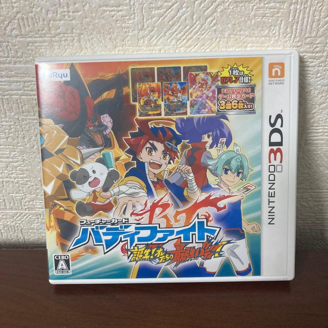 カード未開封　フューチャーカードバディファイト 誕生オレたちの最強バディ　3DS
