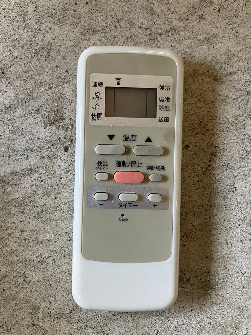 コイズミ 窓用エアコン 4.5~7畳用 リモコン付き KAW-1622 【美品】