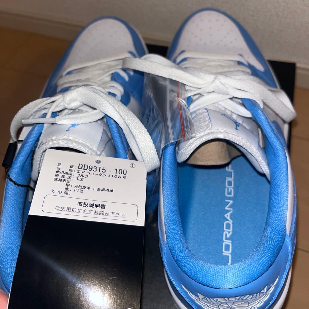 ジョーダンゴルフシューズ　AIR JORDAN 27.5 新品未使用