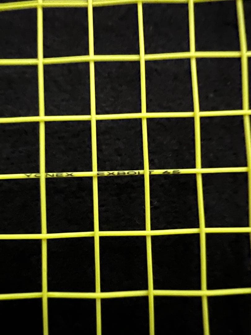 ヨネックス ArcSaber 7 Pro+ エクスボルト 65 ストリング