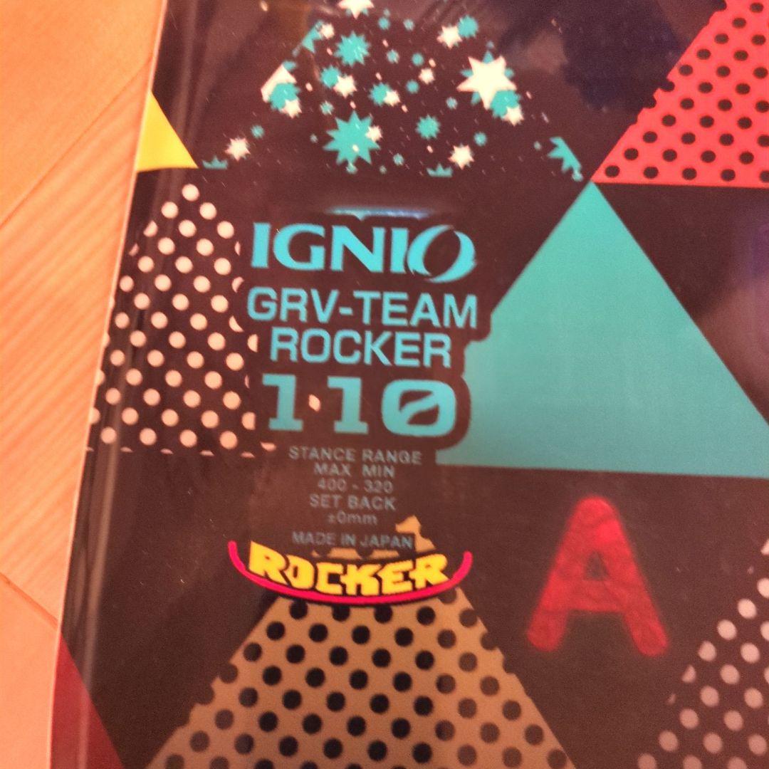 ✨️IGNIO GRV-T EAM 110cm スノーボード 3点セット