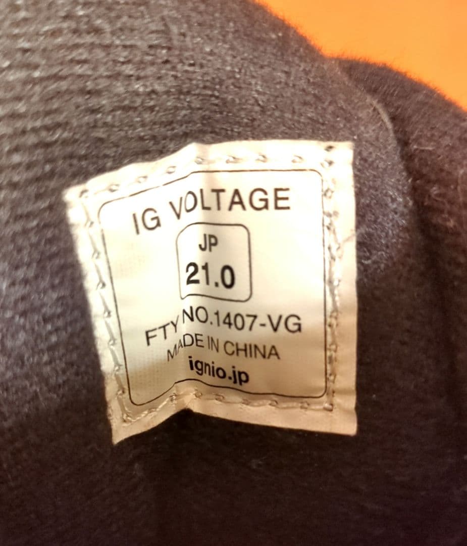 ✨️IGNIO GRV-T EAM 110cm スノーボード 3点セット