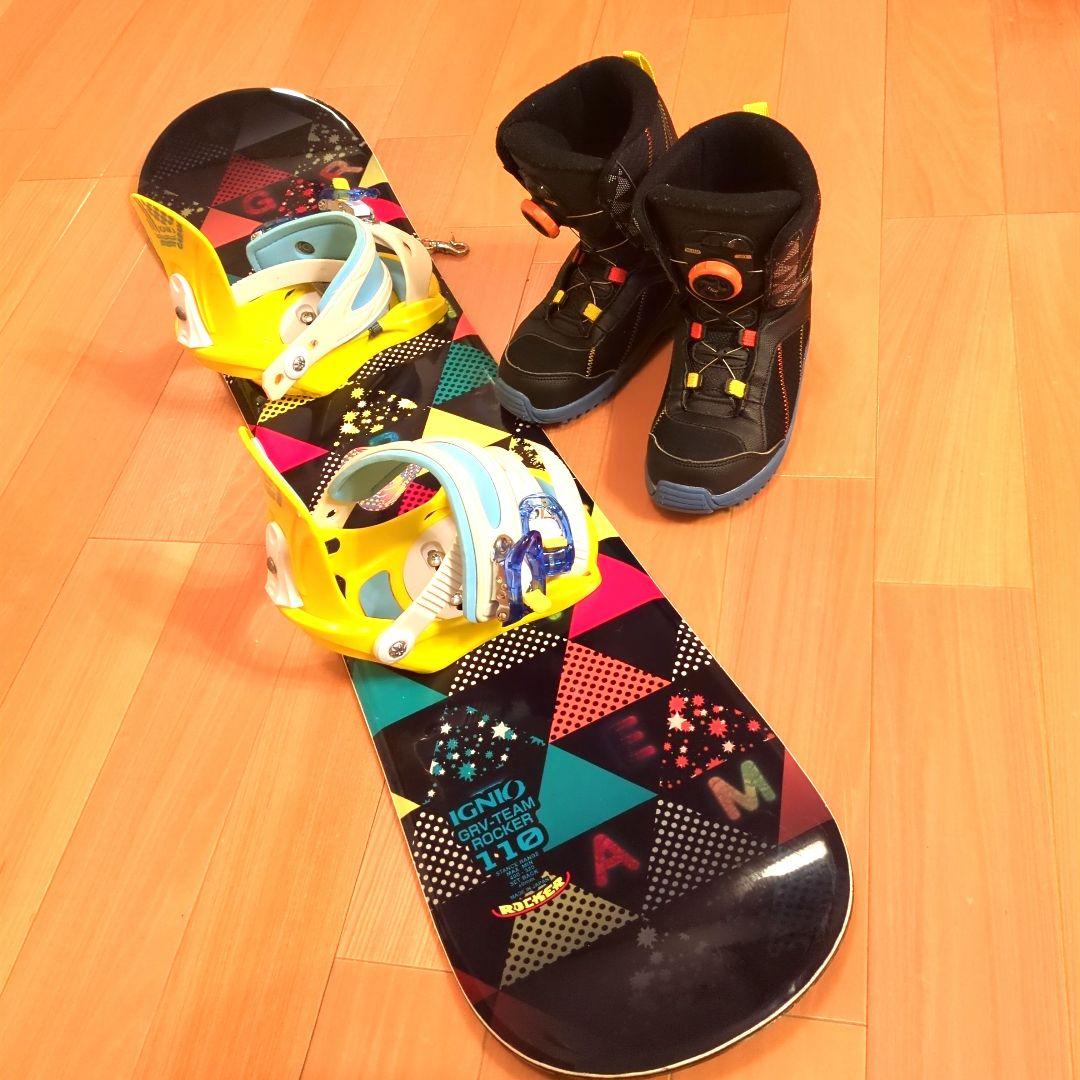 ✨️IGNIO GRV-T EAM 110cm スノーボード 3点セット