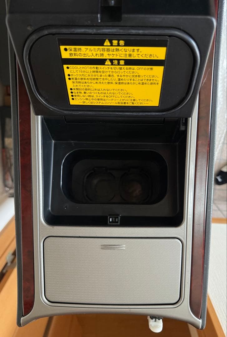 送料込み20系 アルファード/ヴェルファイア純正 オプション システムコンソール