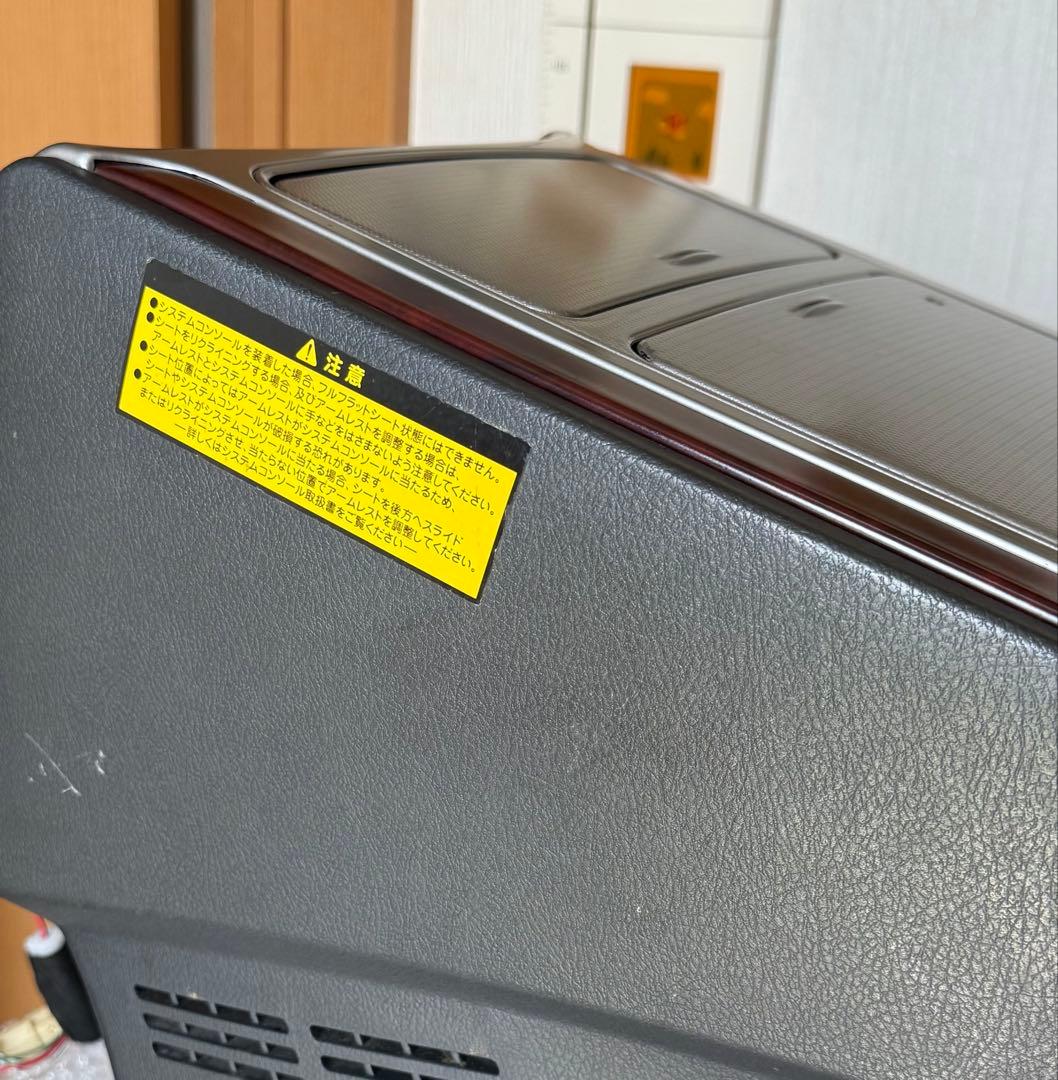 送料込み20系 アルファード/ヴェルファイア純正 オプション システムコンソール