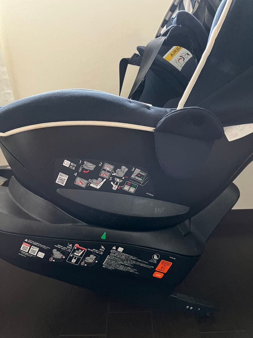 ★s.pinknail★エールべべ・クルット5 Oui ISOFIX