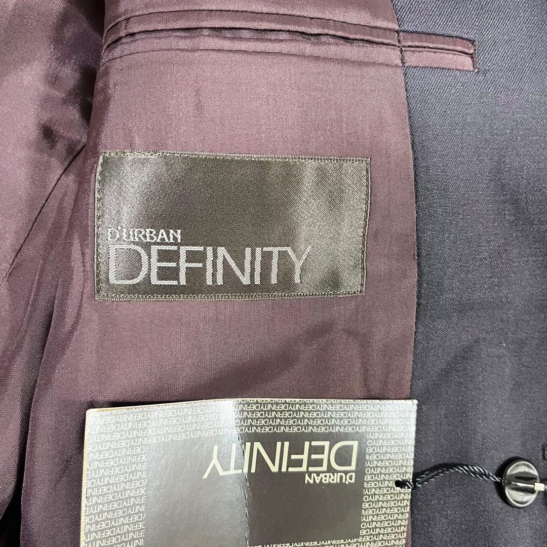 未使用品 DURBAN ダーバン スーツ セットアップ 90A4