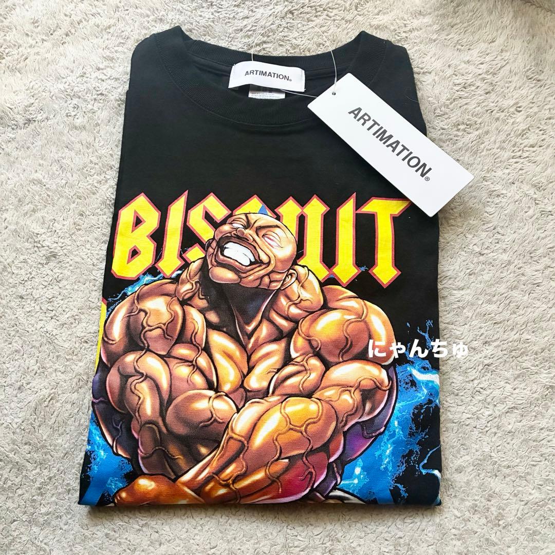 【限定】 刃牙博 ビスケット・オリバのTシャツ