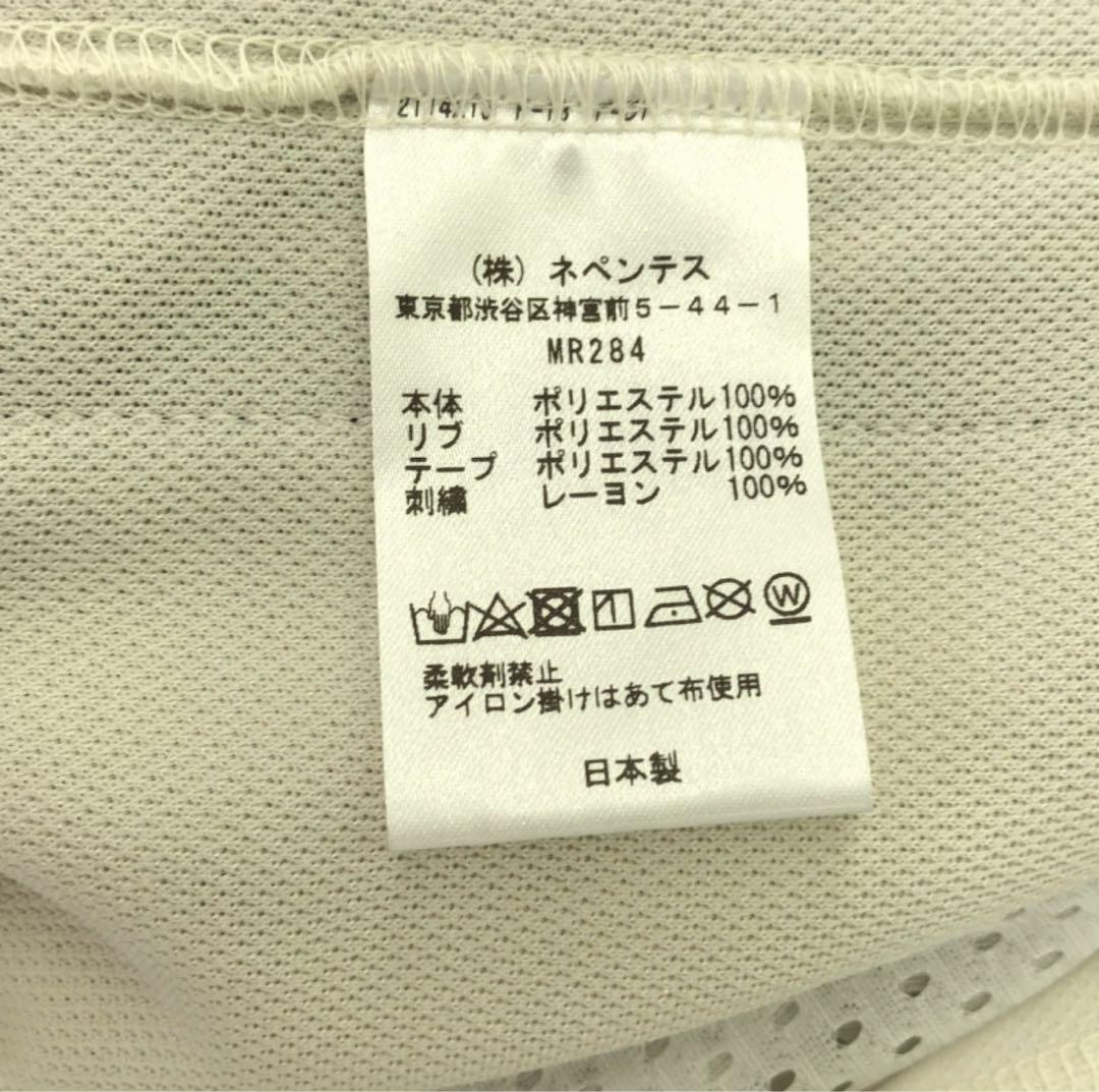 Needles トラックジャケット ホワイト パープル