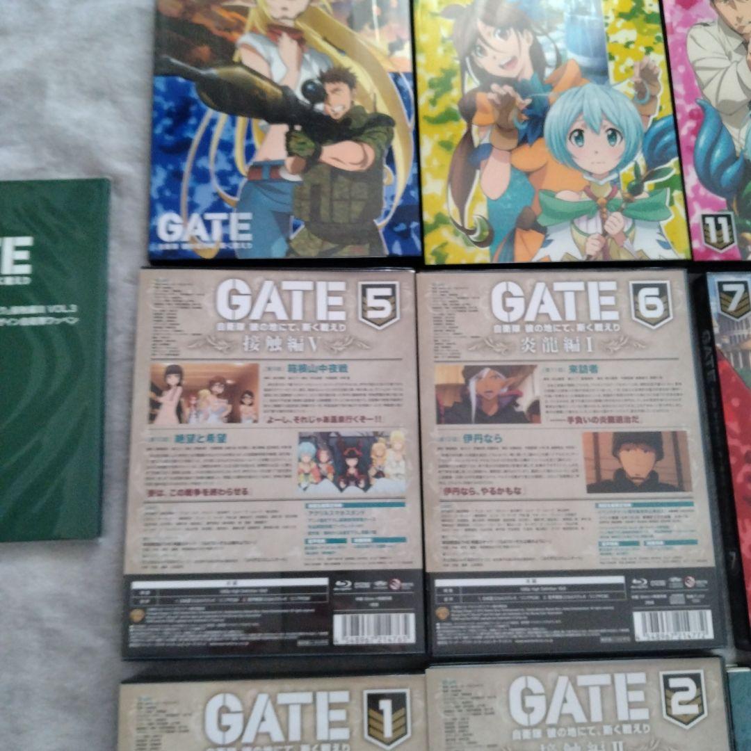 GATE(ゲート) 自衛隊 彼の地にて,斯く戦えり vol.1 〜12全12巻