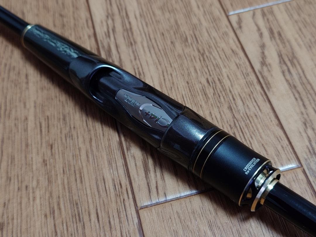 zc33s シマノ 20ポイズンアルティマ 264UL/M トルザイト仕様