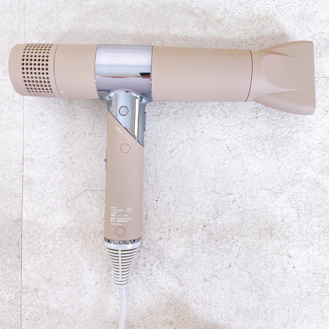 KINUJO（絹女）ヘアドライヤー KH202 モカ 動作確認済み。