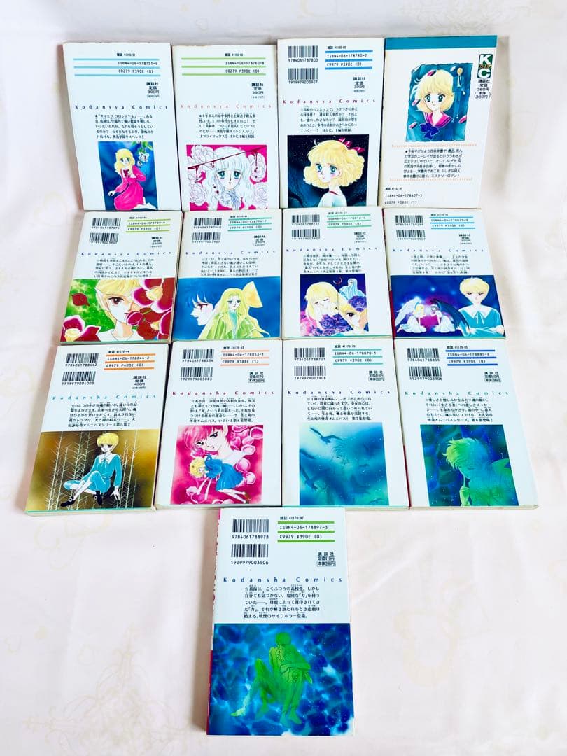 ★超貴重！松本洋子全37冊コンプリート 初版多数