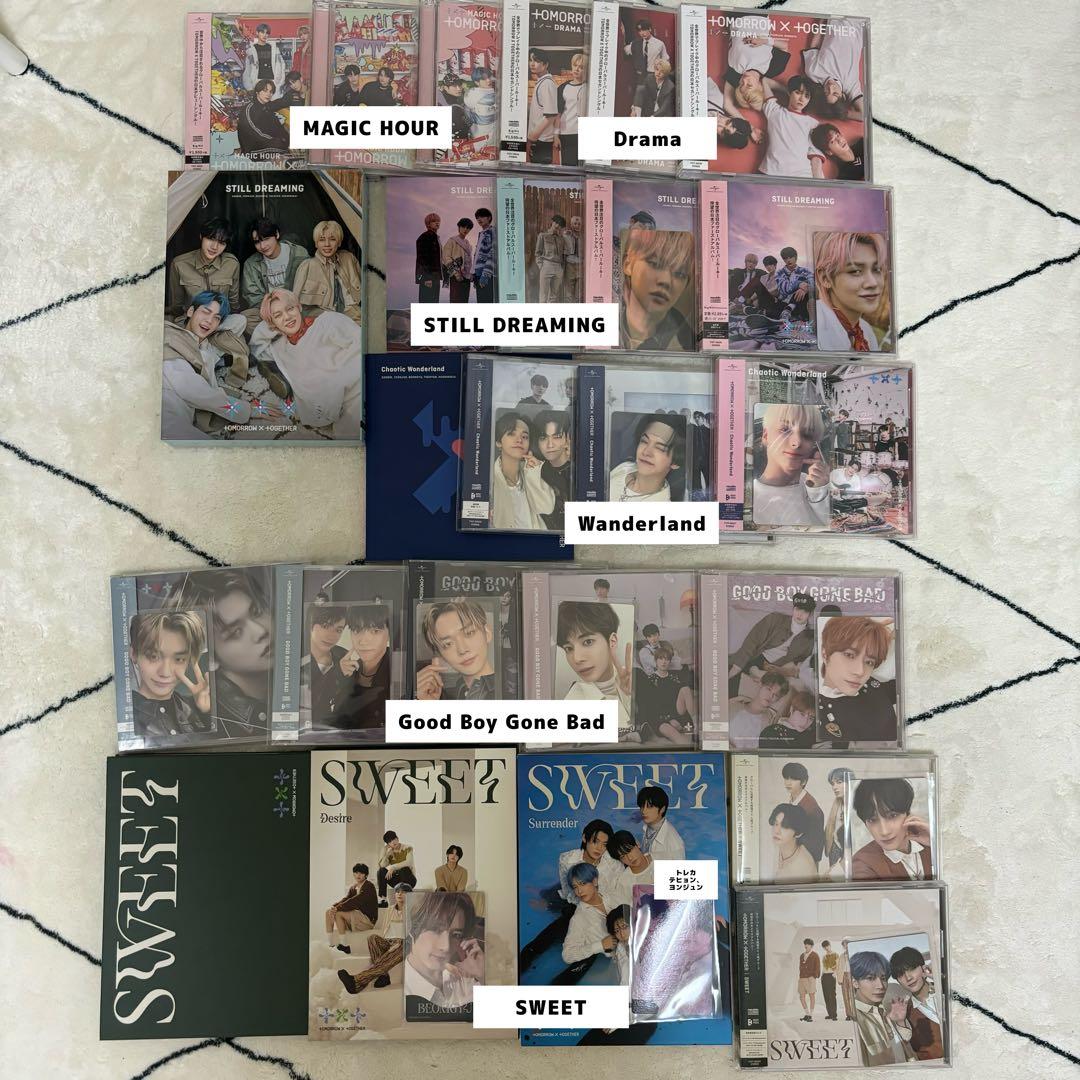 txt アルバム まとめ