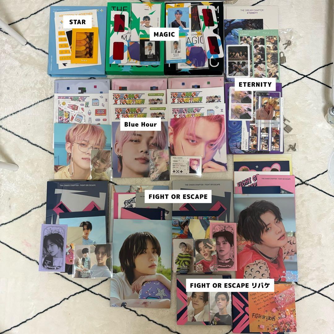 txt アルバム まとめ