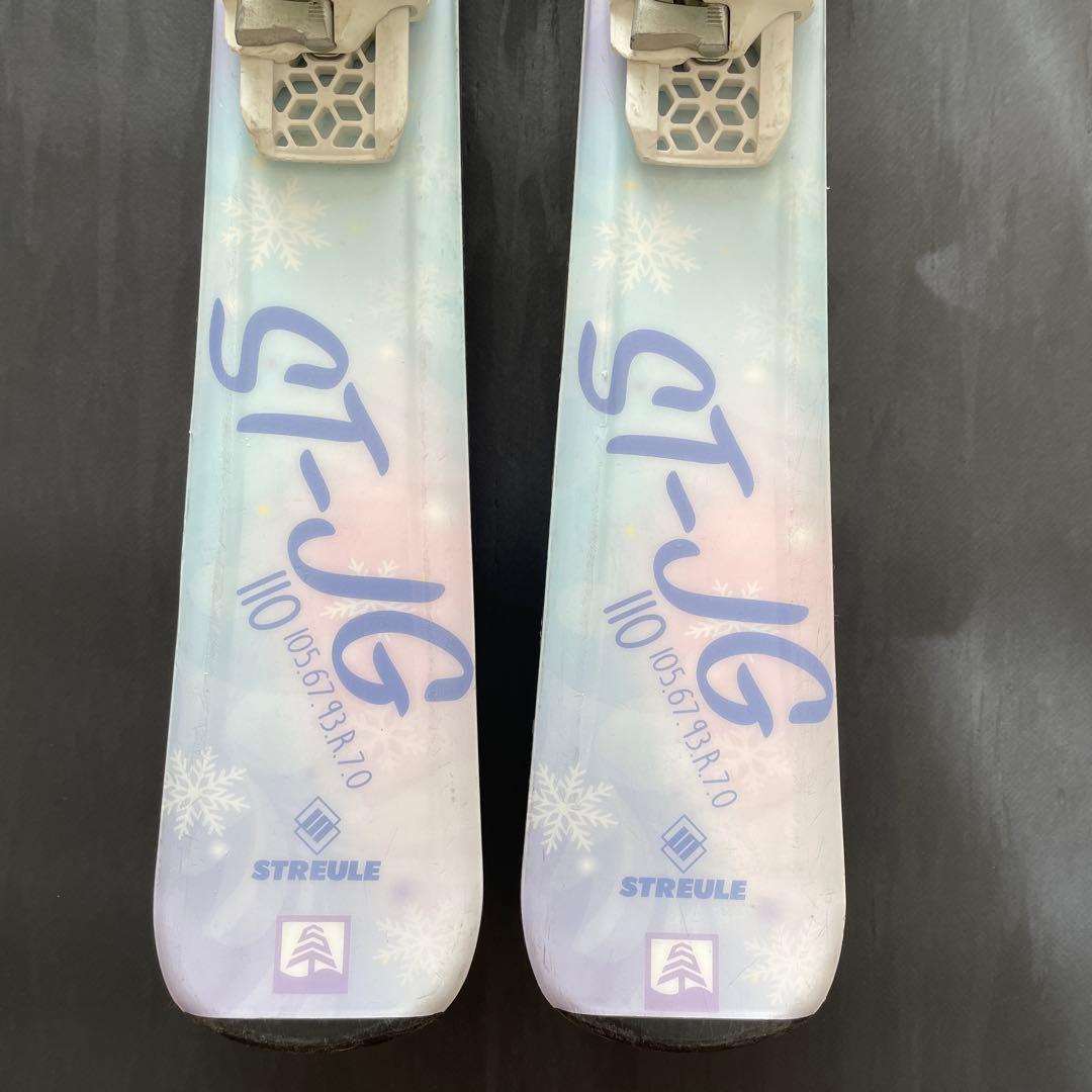STREULE 110ｃｍ スキー板 バインディング　Atomicストック付き