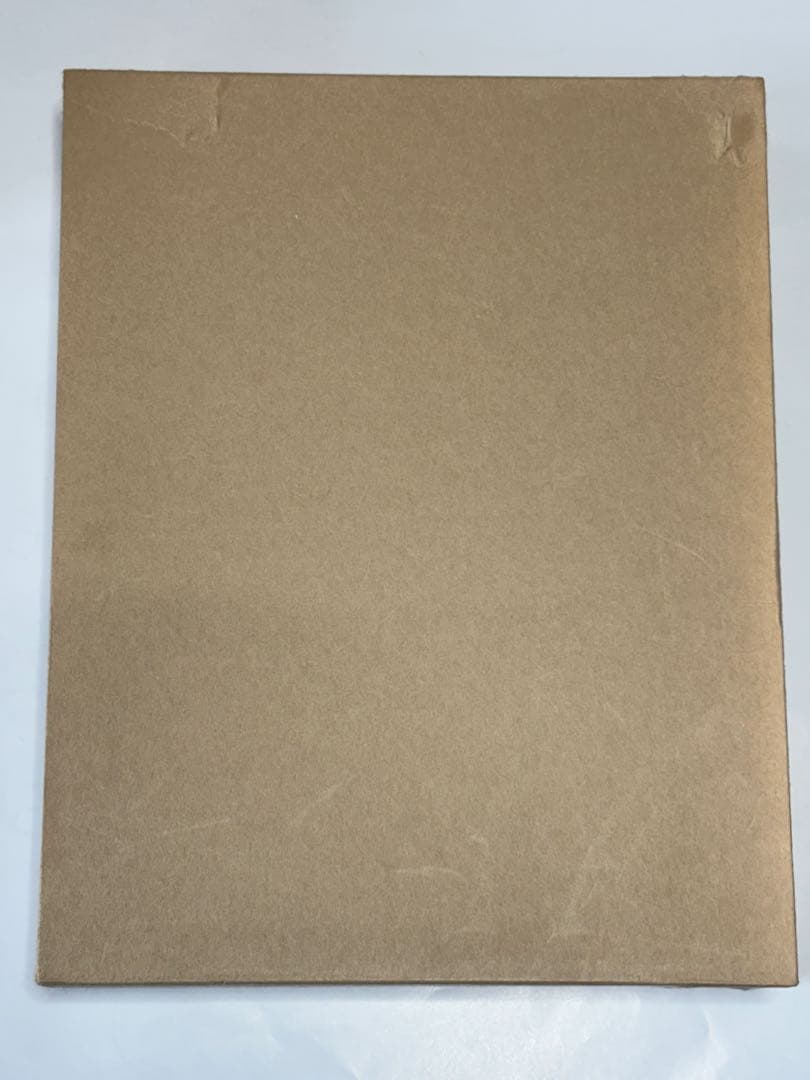 「野口晴哉著作全集 』第八巻 後期論集一