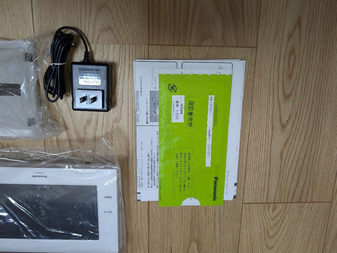 その他 panasonic aiseg2 MKN713