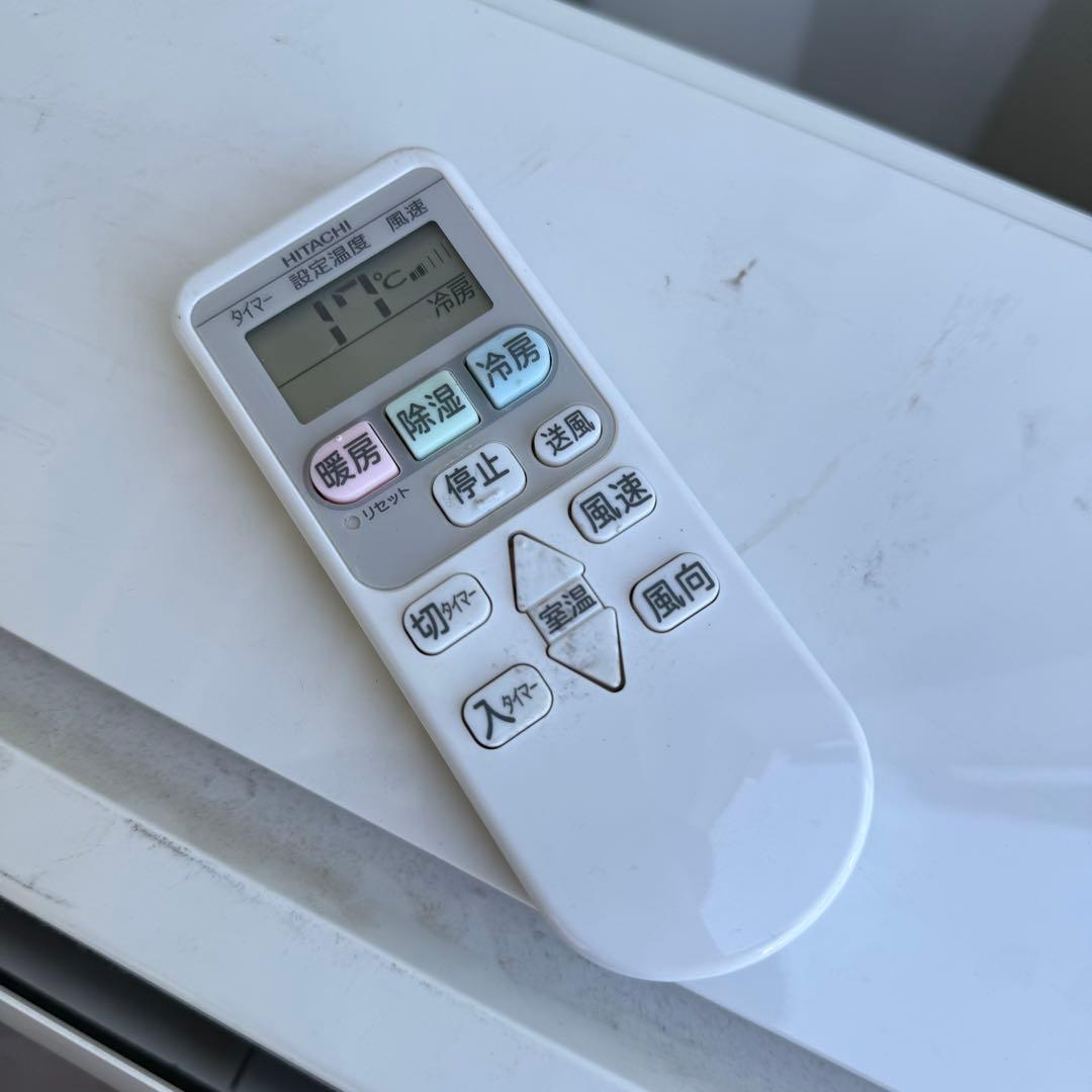 116ジャンク 激安早い者勝ち✨ 日立　主に6畳用 エアコン　新生活応援