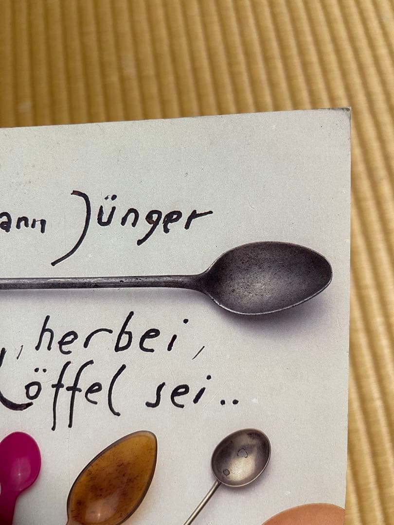 Herbei, herbei, was Loffel sei... スプーンの本