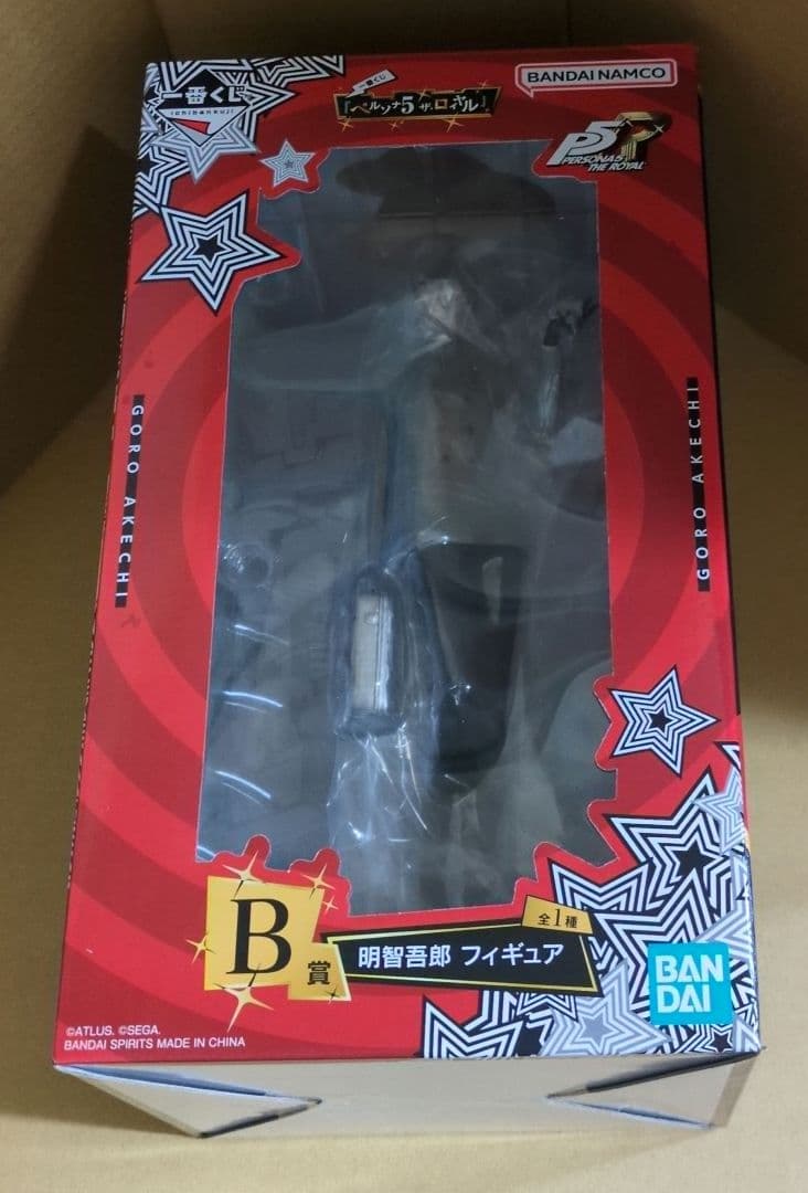 一番くじペルソナ5ザロイヤルＢ賞　明智吾郎フィギュア