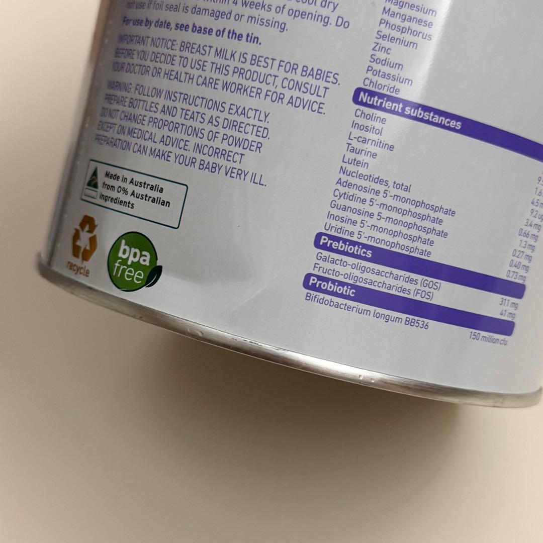 bubs Supreme オーガニック粉ミルク 2缶セット