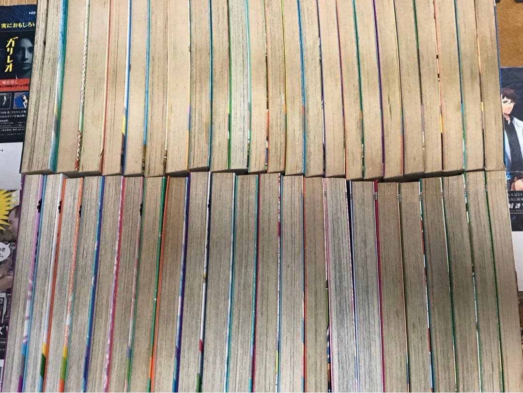 わたるがぴゅん！ 全巻セット なかいま強