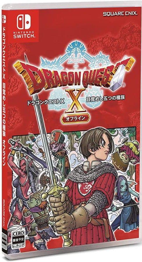 ドラゴンクエストX オフライン　目覚めし五つの種族