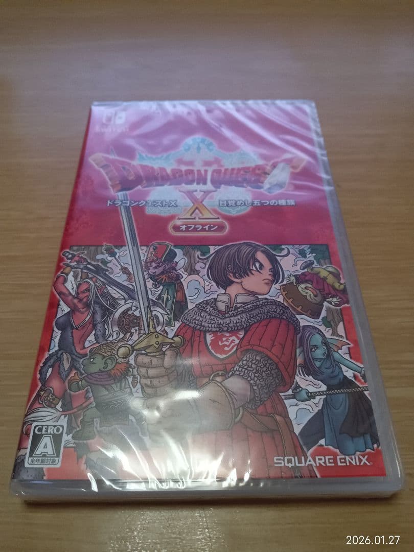 ドラゴンクエストX オフライン　目覚めし五つの種族