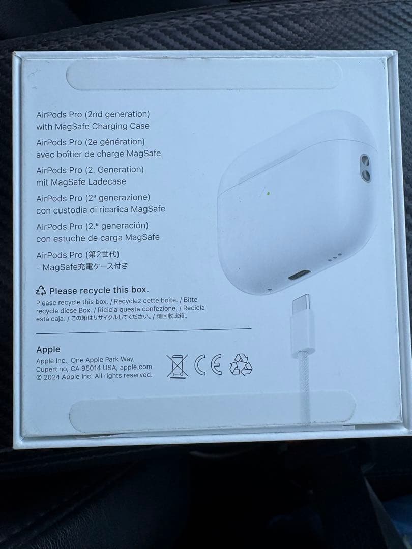 AirPods Pro 第2世代 完品　試聴のみほぼ新品 正規品　付属品未使用