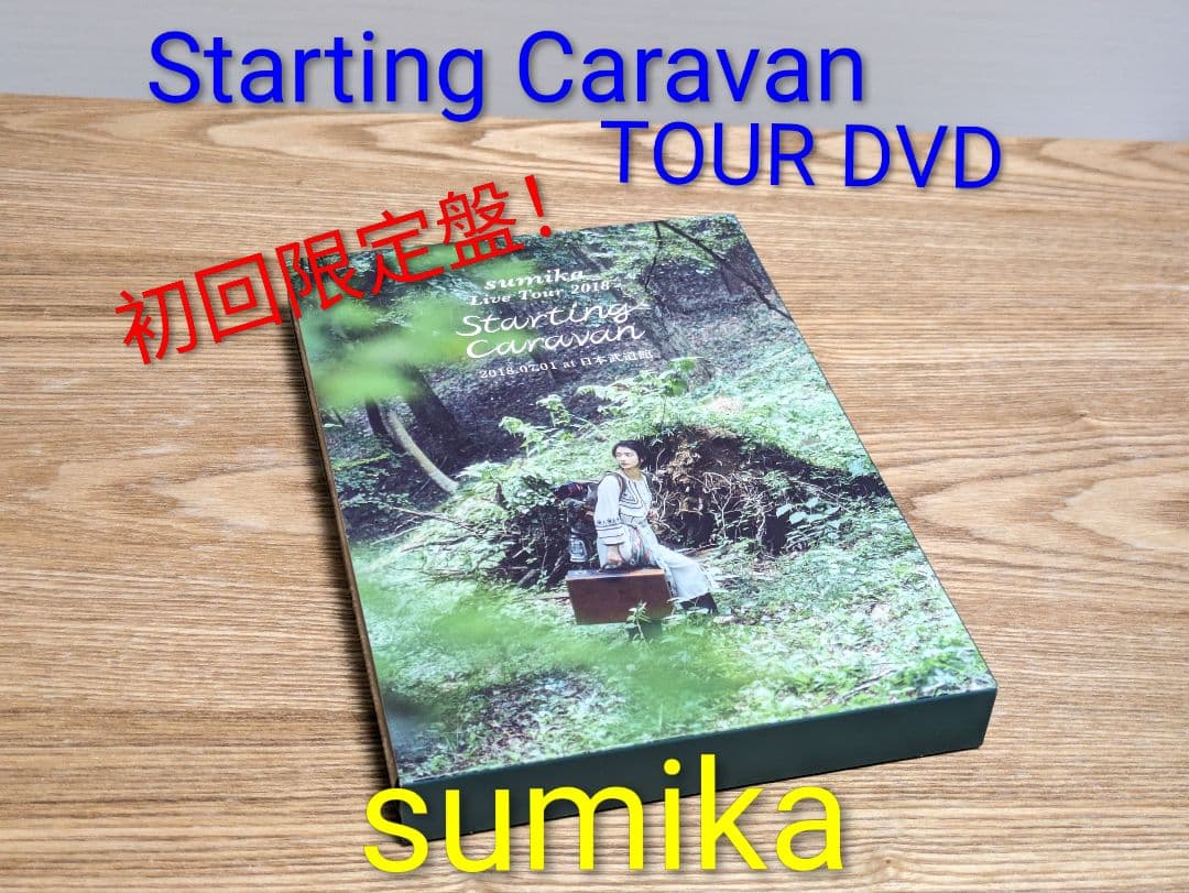 【sumika】Starting Caravan TOUR DVD　★初回限定盤