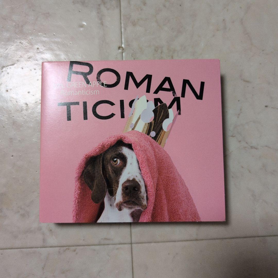 Mrs. GREEN APPLE その他セット