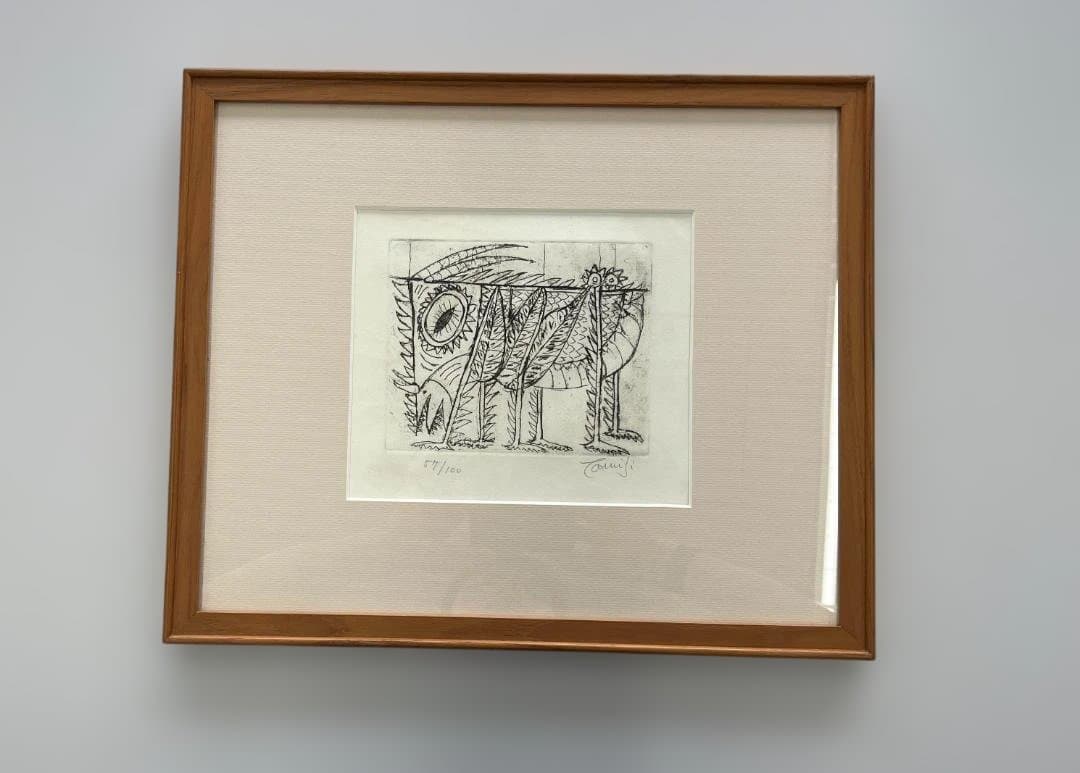 北川民次 (きたがわ たみじ) バッタ 銅版画 57/100