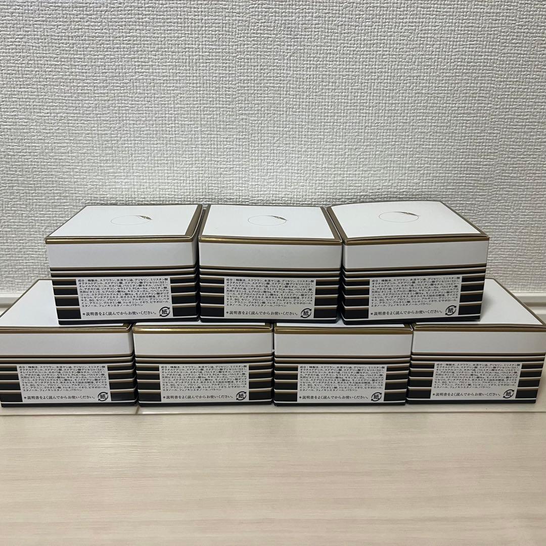 はるちゃん　アイレディース・エモリエントクリームC 40g 7個セット