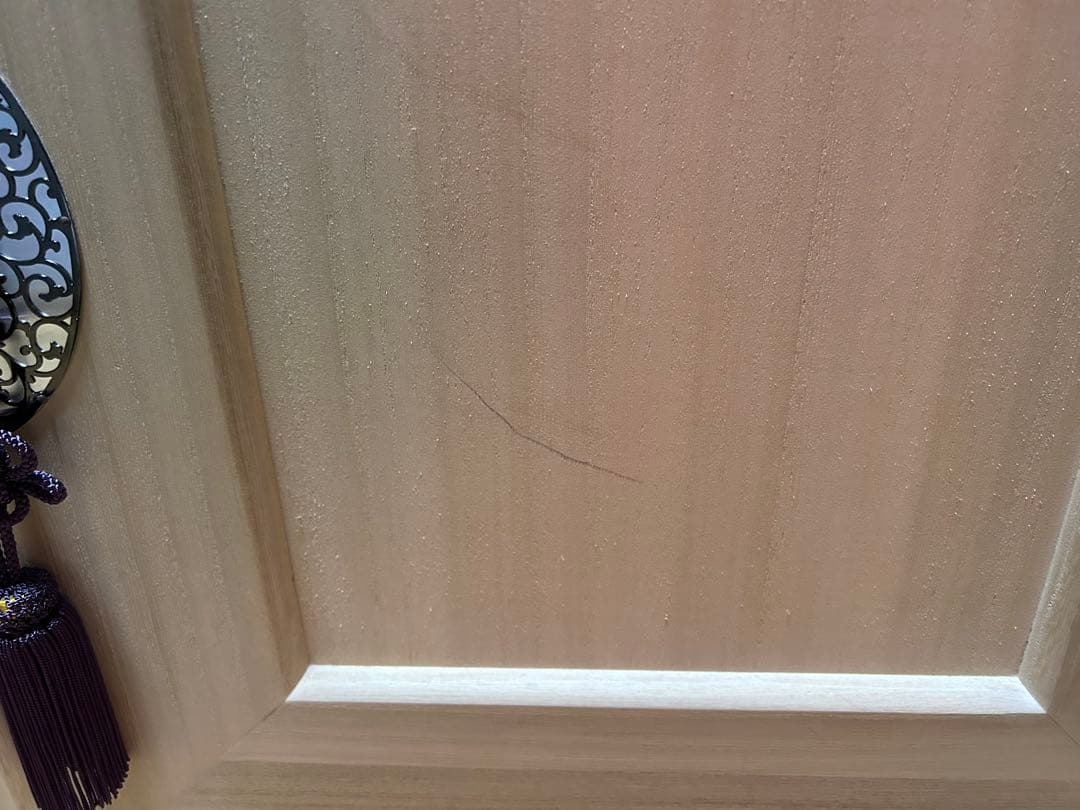 桐箪笥　観音扉タイプ　たんす　タンス　着物　収納　管理番号：1