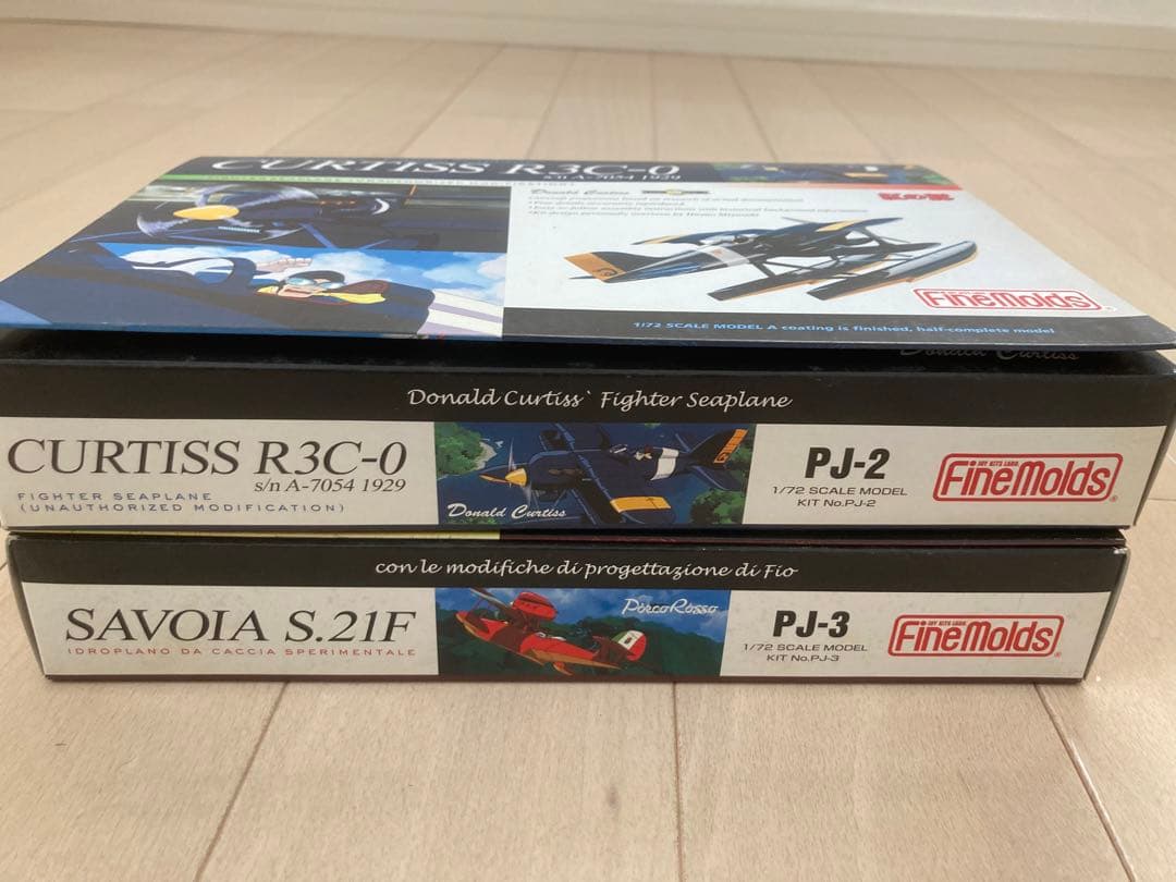 紅の豚SAVOIA S.21F & CURTISS R3C-0 1/72
