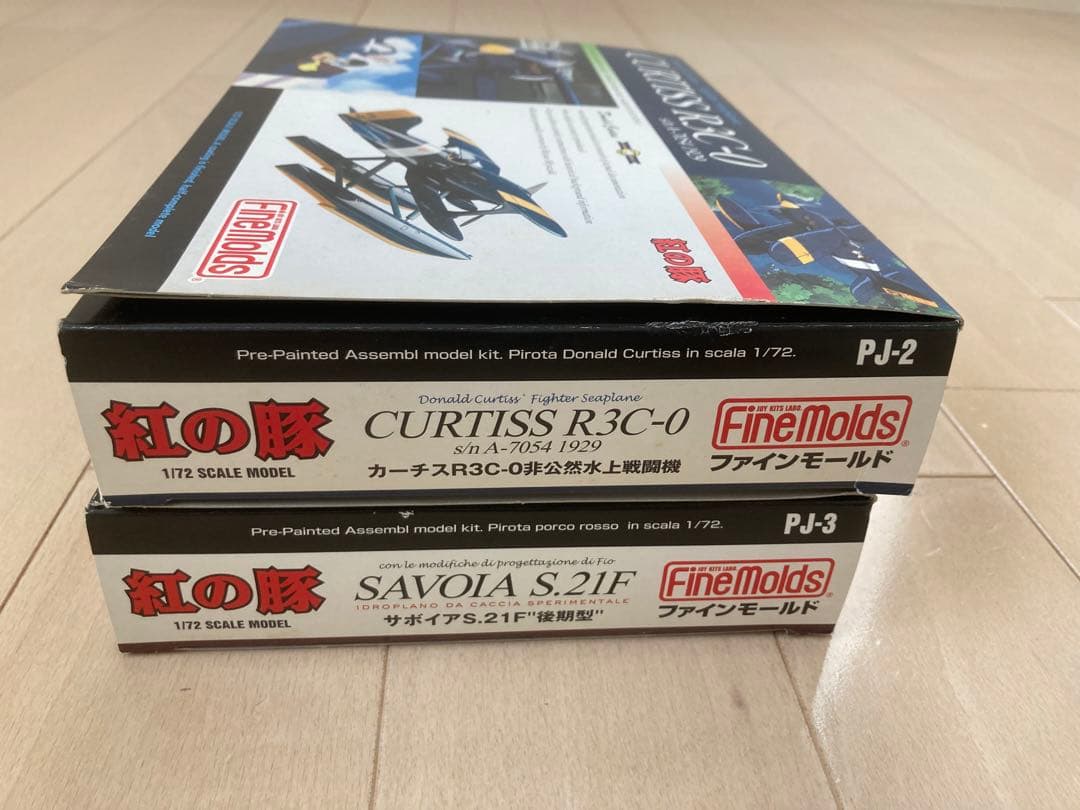 紅の豚SAVOIA S.21F & CURTISS R3C-0 1/72