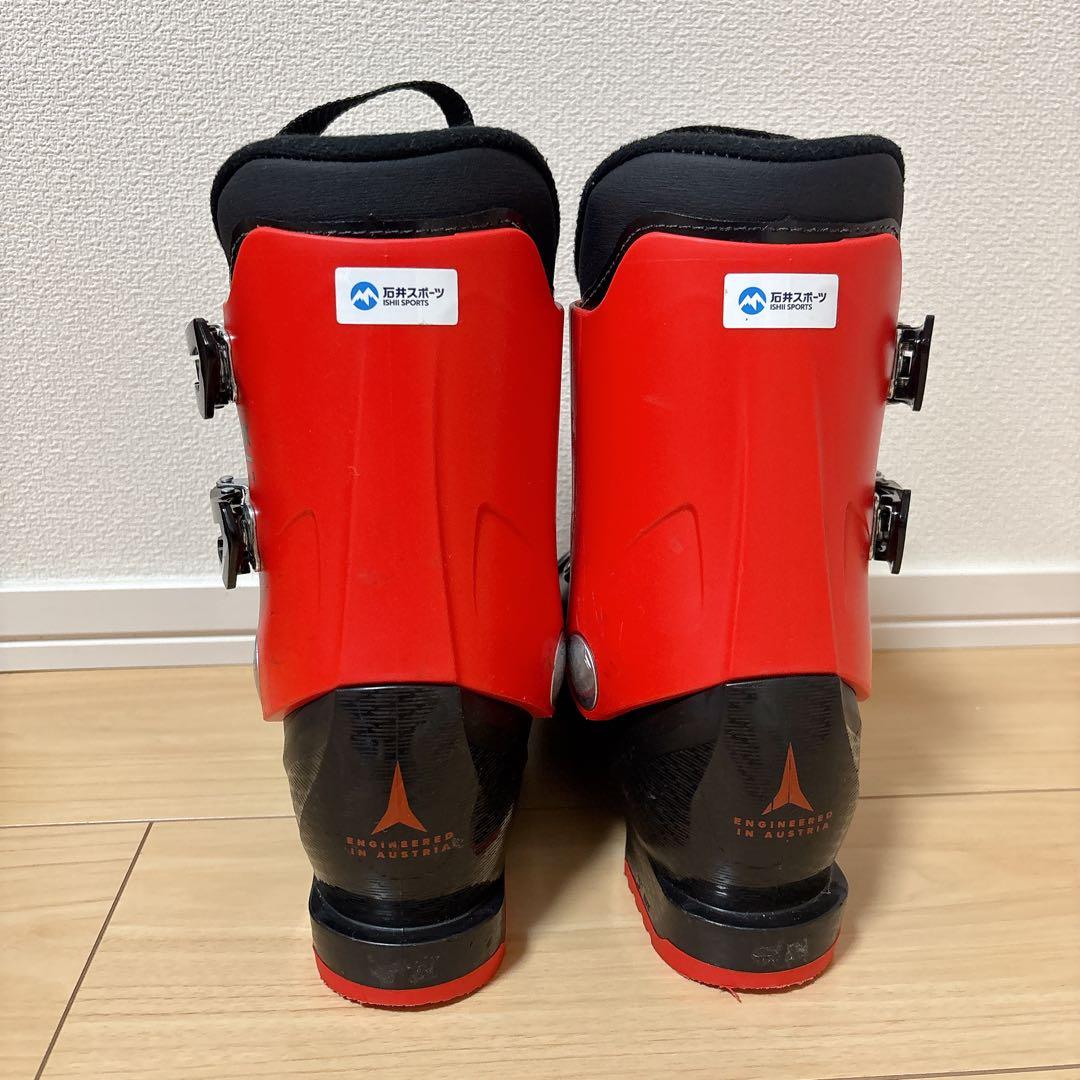 美品 ATOMIC ジュニアスキーブーツ
