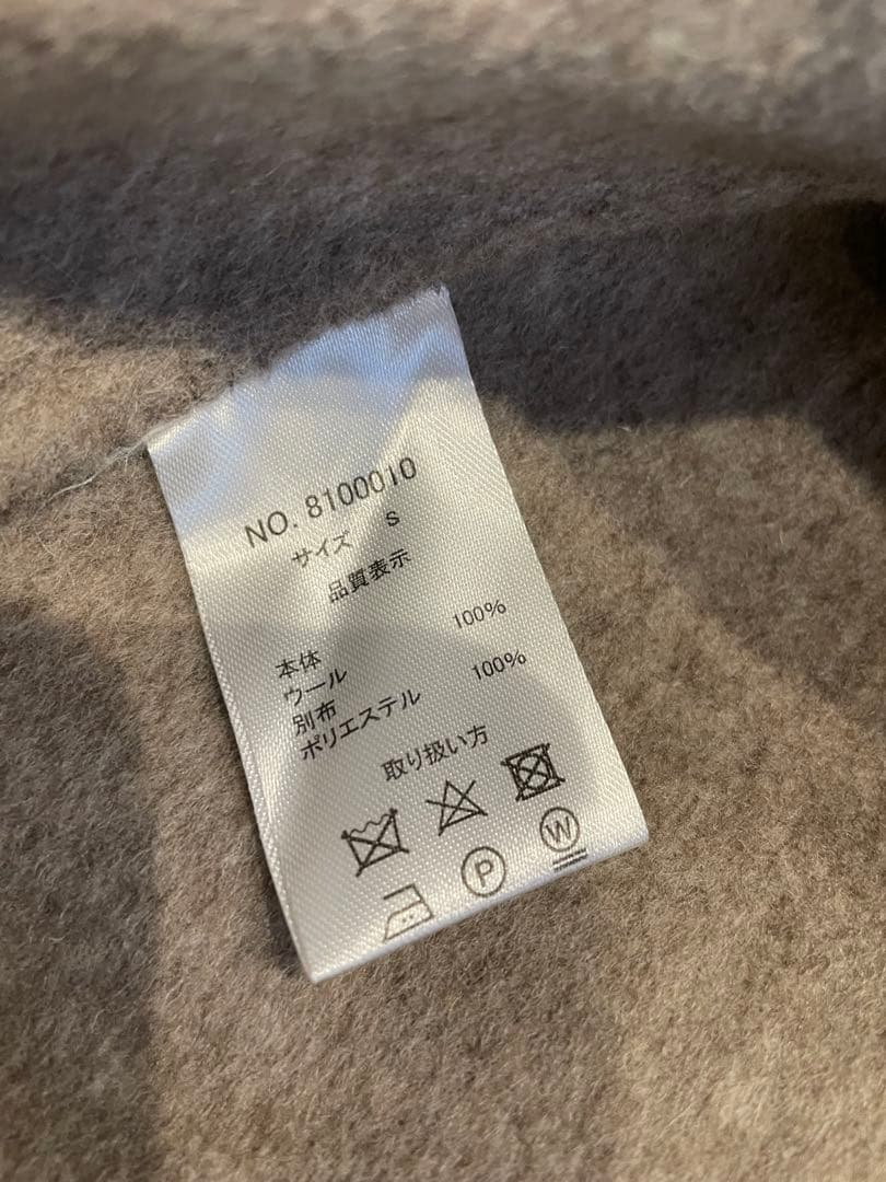 エバーネイビー　ウールリバーダブルコート　ベージュ Sサイズ