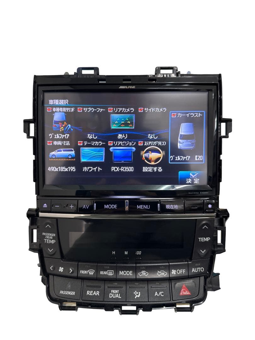 Kuma　ALPINE ビッグX EX009V 9インチ カーナビ