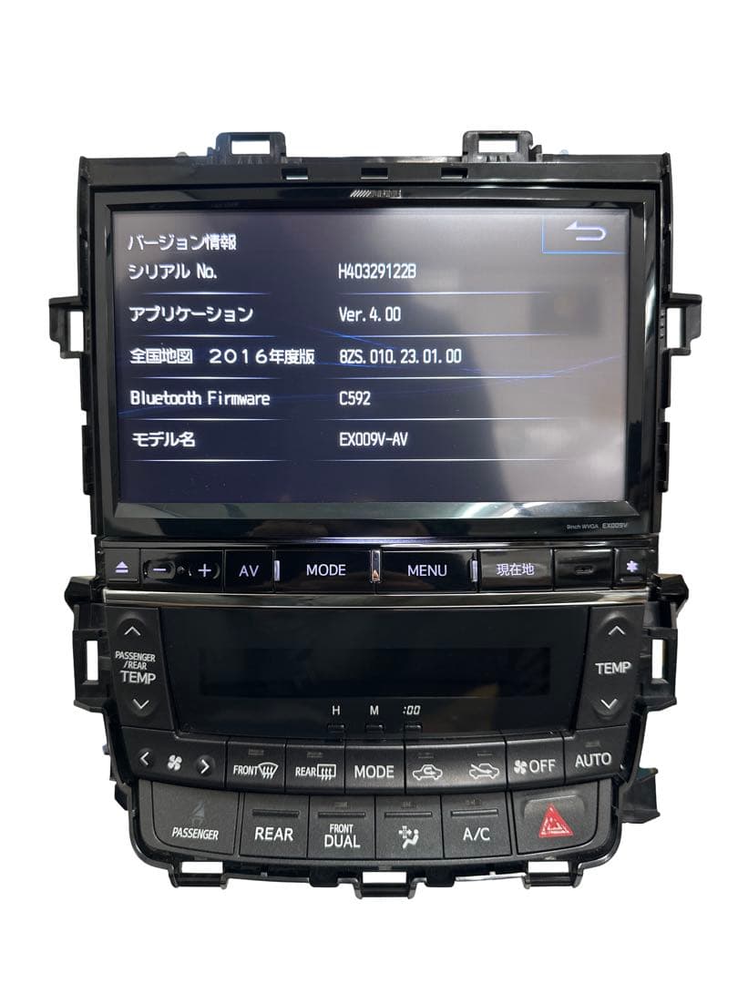 Kuma　ALPINE ビッグX EX009V 9インチ カーナビ