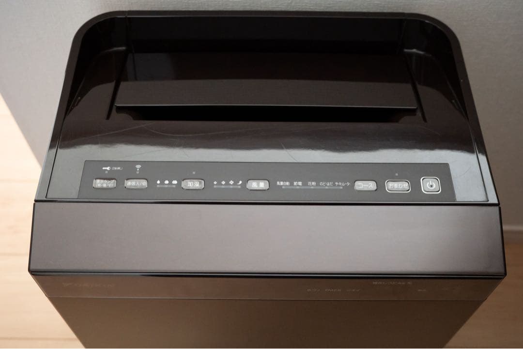 ダイキン ストリーマ空気清浄機 ACK70V-T / DAIKIN