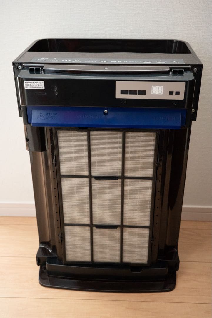 ダイキン ストリーマ空気清浄機 ACK70V-T / DAIKIN